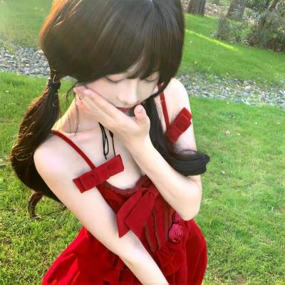 乱爱办公室